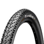 Ulkorengas 29" CONTINENTAL Race King 55-622, ShieldWall, taitettava