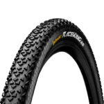 Ulkorengas 26" CONTINENTAL Race King 55-559, ShielWall, taitettava