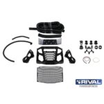 Rival Jäähdyttimen siirtosarja Alu Odes Patchcross 650 850 1000